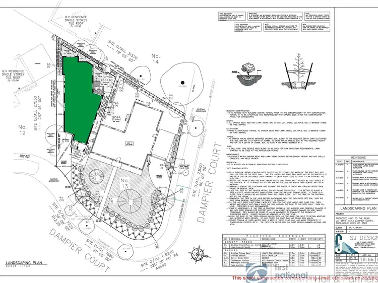 Second view of Homely land listing, 13A Dampier Court, Endeavour Hills VIC 3802