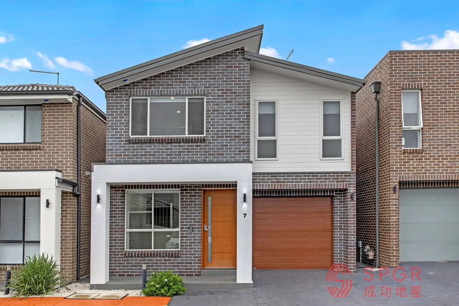 Main view of Homely townhouse listing, 7 Atticus Glade, Schofields NSW 2762