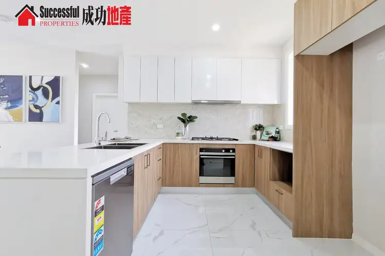 Third view of Homely townhouse listing, 7 Barr Glade, Schofields NSW 2762