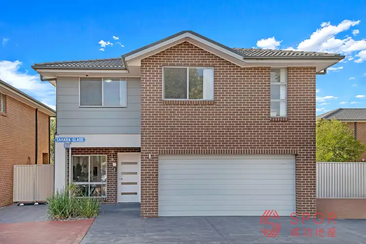 15 Sahara Glade, Plumpton NSW 2761