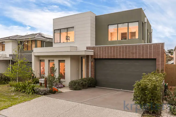 Second view of Homely house listing, 2 Magenta Court, Mount Waverley VIC 3149