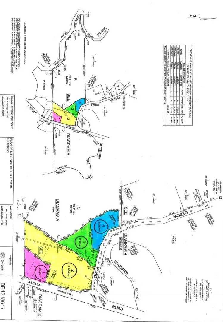 Second view of Homely rural property listing, 2/2 Oxbow Road, Cawongla NSW 2474