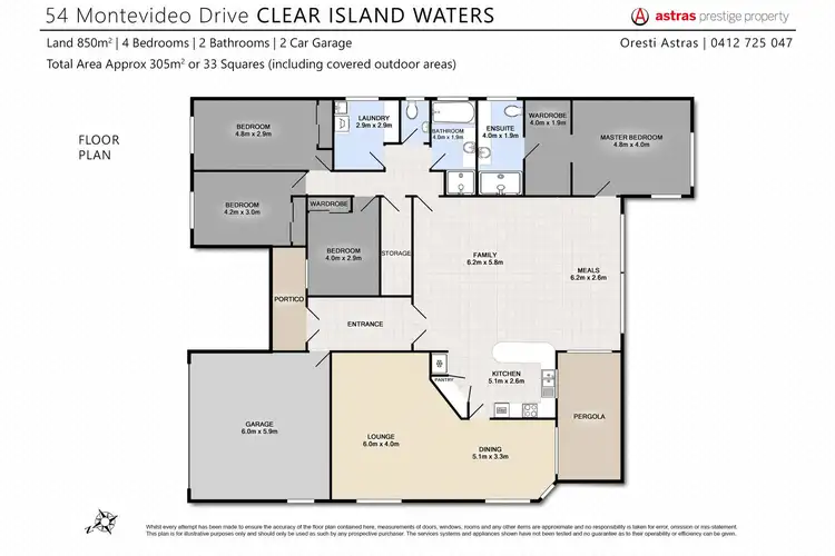 Second view of Homely house listing, 54 Montevideo Drive, Clear Island Waters QLD 4226