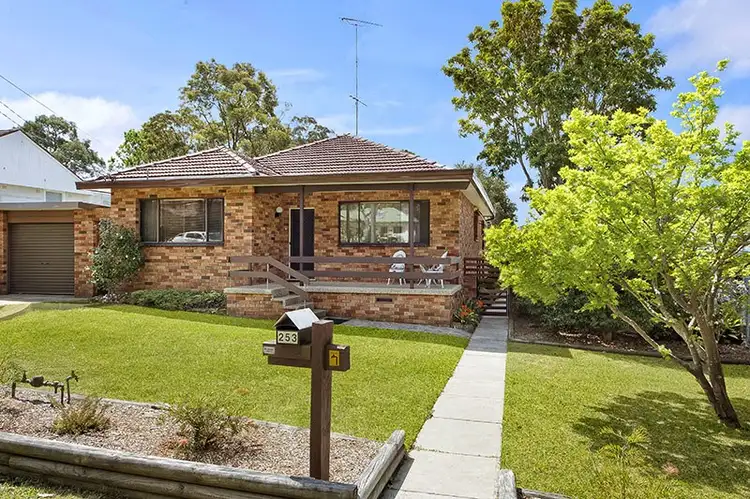 253 Forest Road, Kirrawee NSW 2232