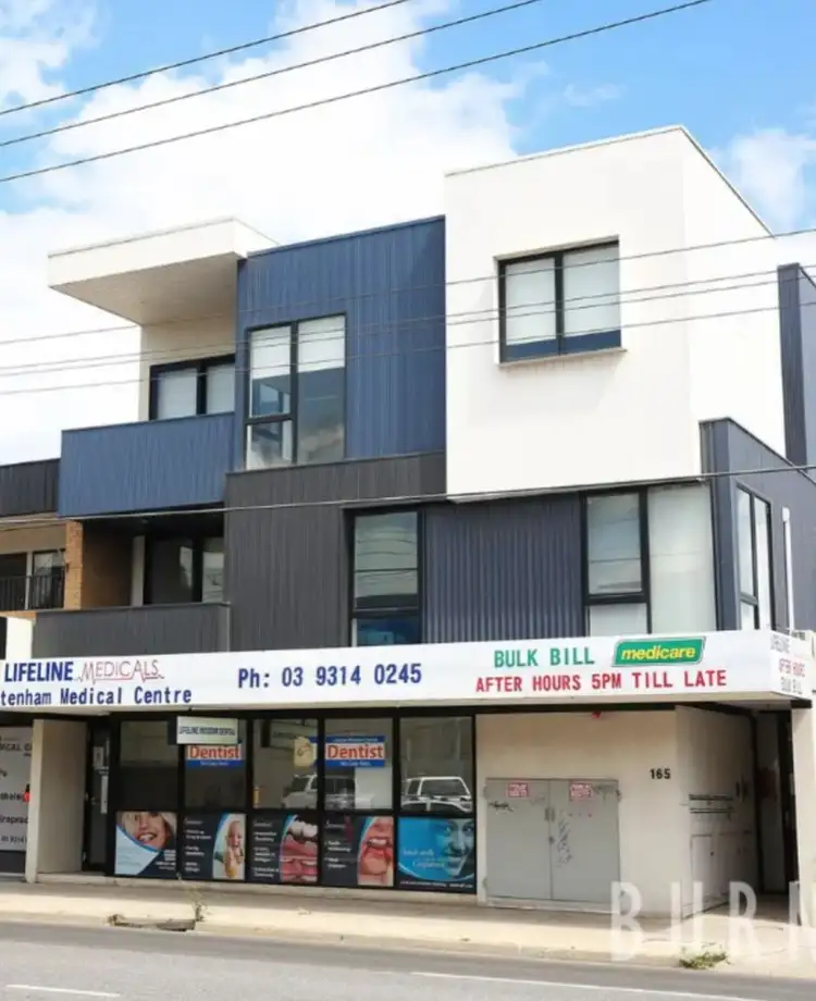 202/165 Sunshine Road, West Footscray VIC 3012