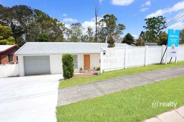 Third view of Homely house listing, 82 The Domain, Nerang QLD 4211