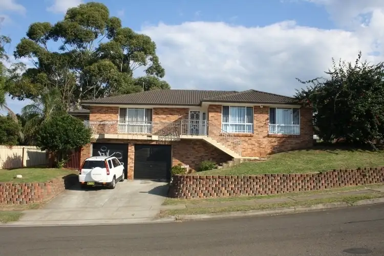 1 Quinion Place, Ambarvale NSW 2560