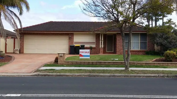 51 Kellerman Drive, St Helens Park NSW 2560