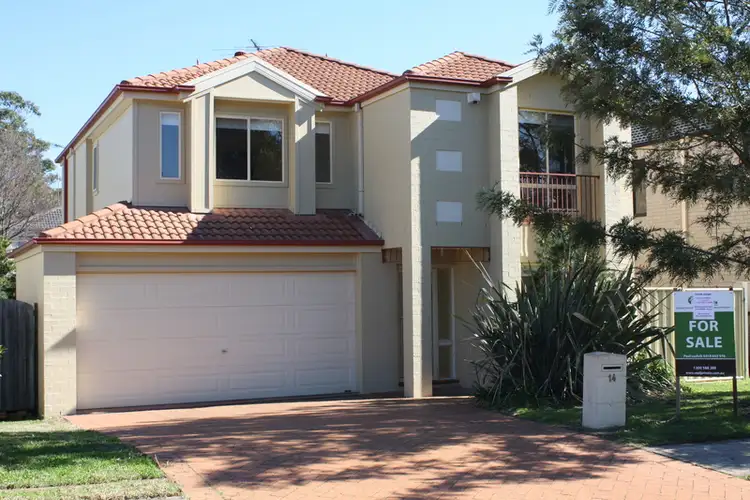 Second view of Homely house listing, 14 Milcroft Way, Beaumont Hills NSW 2155