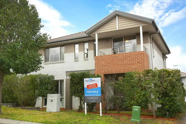 60 Minorca Circuit, Spring Farm NSW 2570