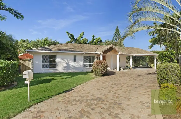 Second view of Homely house listing, 2 Barkley Court, Annandale QLD 4814