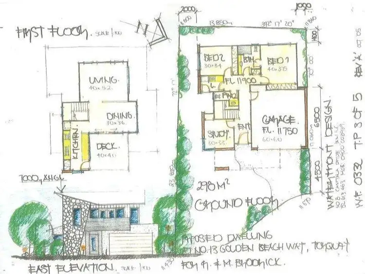 Third view of Homely land listing, Lot 2 Hallis Court, Torquay VIC 3228