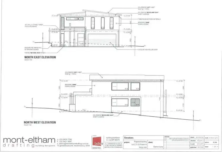 Fourth view of Homely land listing, 2@31-33 Pearse Road, Aireys Inlet VIC 3231
