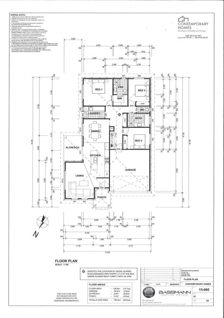 Second view of Homely house listing, 18 Tilston Way, Orange NSW 2800