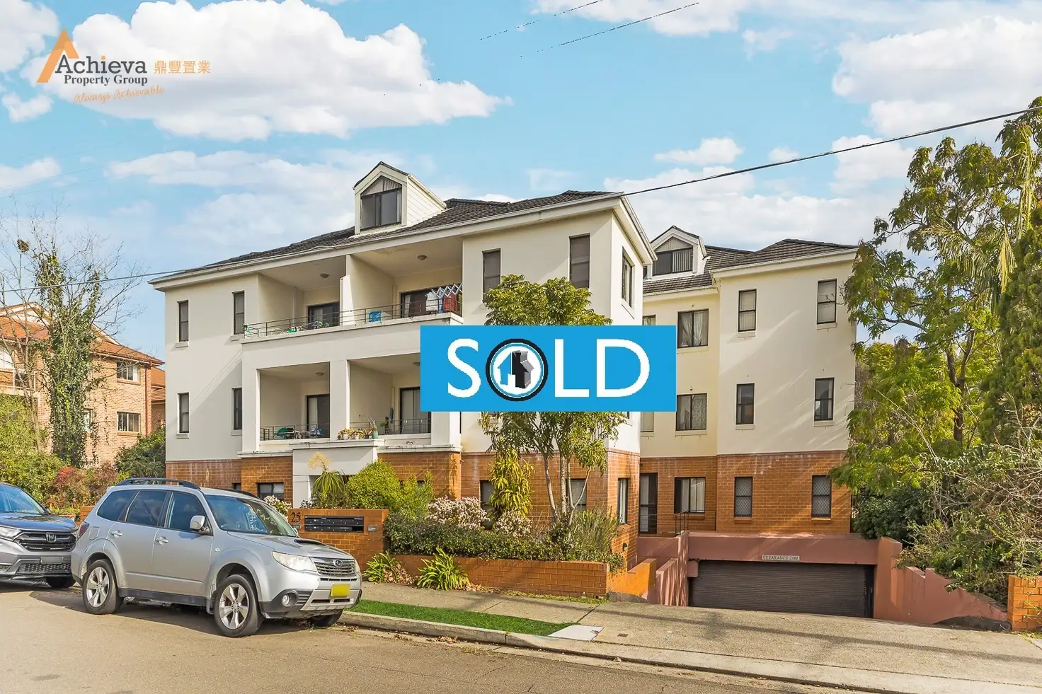Main view of Homely unit listing, 15/21-25 Wright St, Hurstville NSW 2220