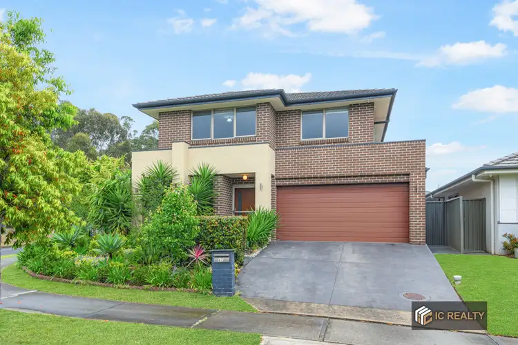62 Jubilee Dr, Jordan Springs NSW 2747