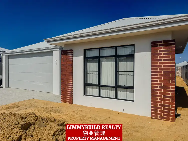 50 Warlander View, Forrestdale WA 6112