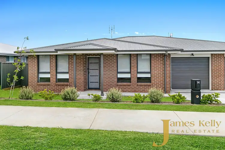 14 Formation St, Gillieston Heights NSW 2321