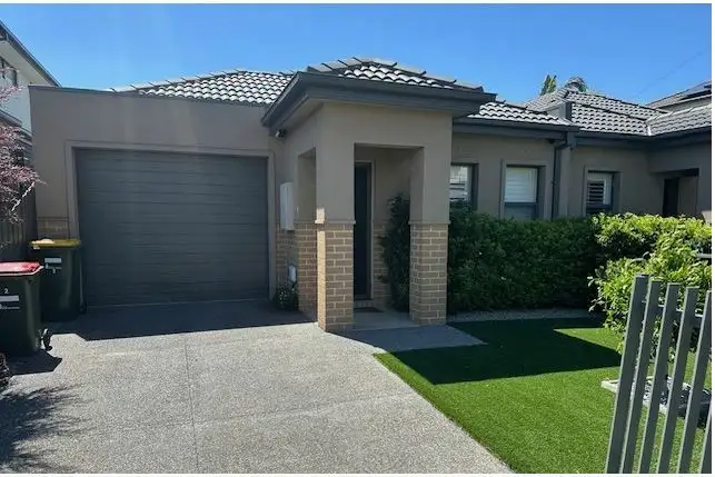 2 Neal St, Keilor East VIC 3033