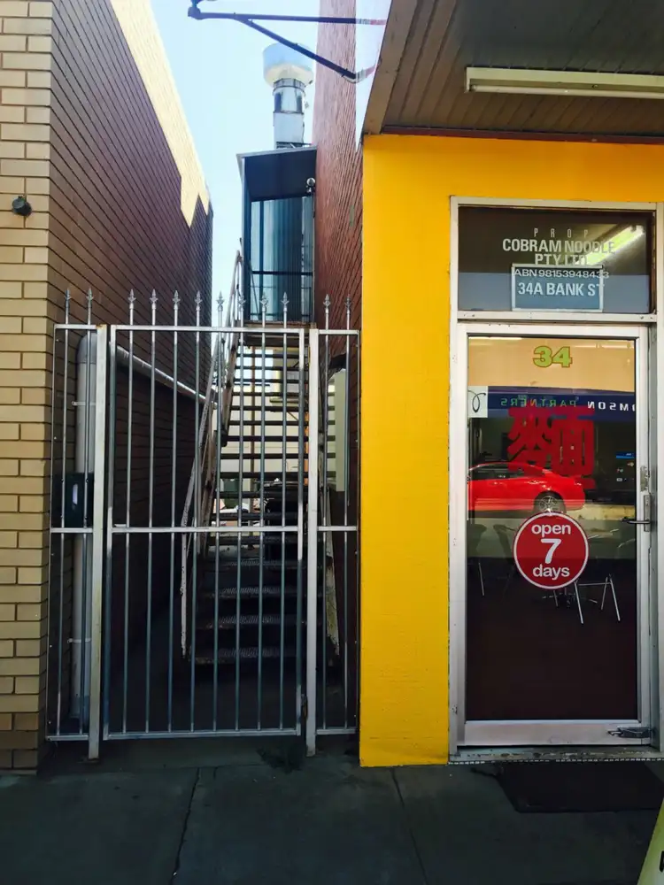 34B Bank Street