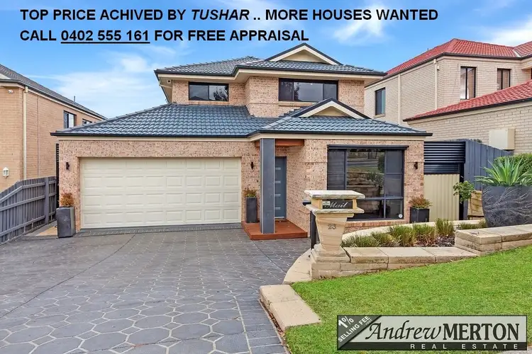 23 Sovereign Ave, Kellyville Ridge NSW 2155