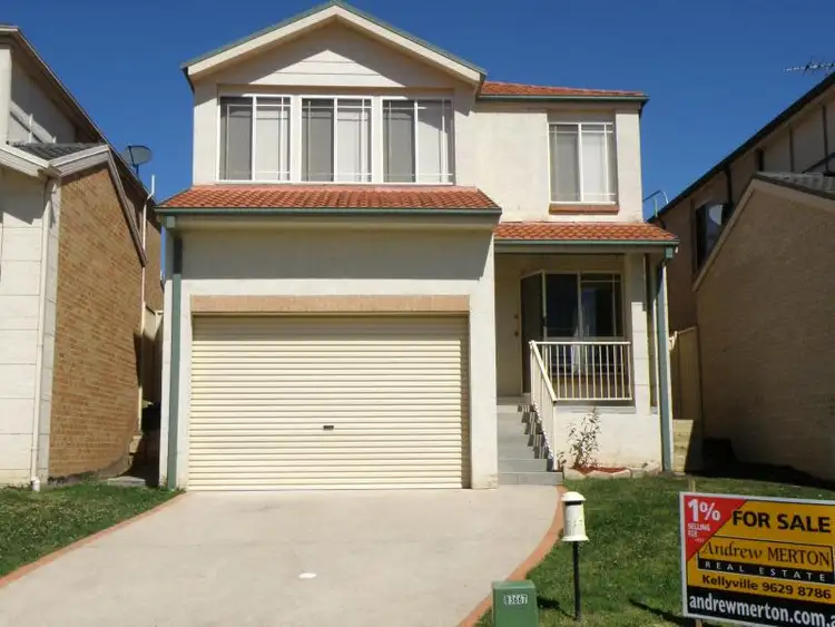 139 Dongola Circuit, Quakers Hill NSW 2763