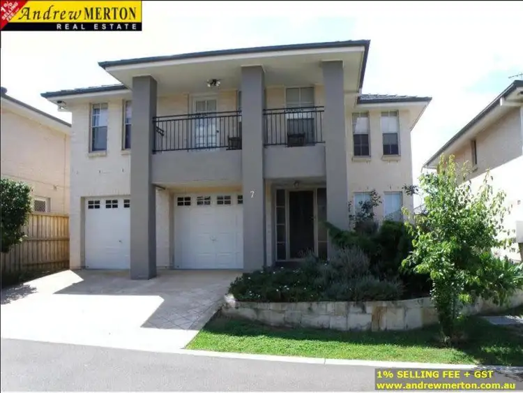 Lot 7 Adventure Place, Rouse Hill NSW 2155