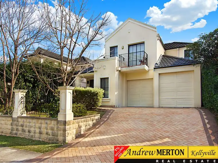 12 Satinash Street, Parklea NSW 2768