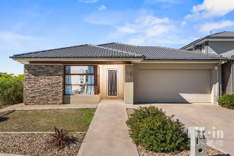 33 Settlement Road, Tarneit VIC 3029