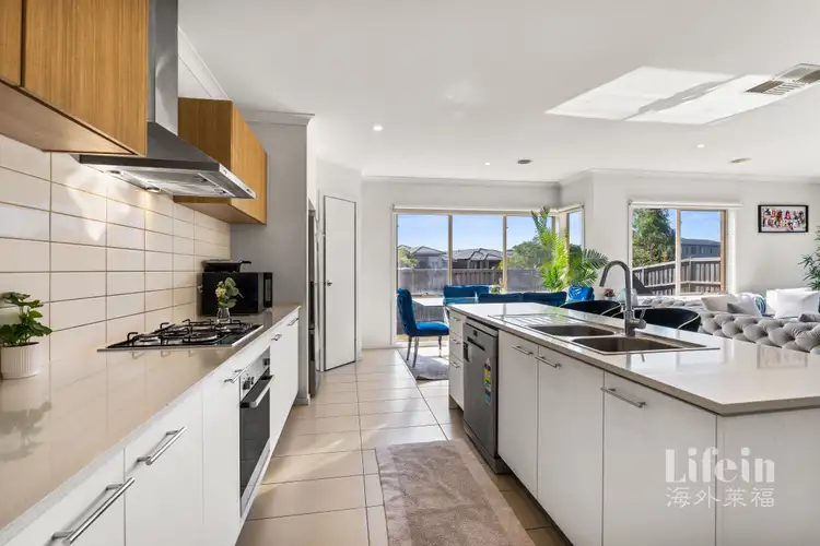 Fourth view of Homely house listing, 33 Settlement Road, Tarneit VIC 3029