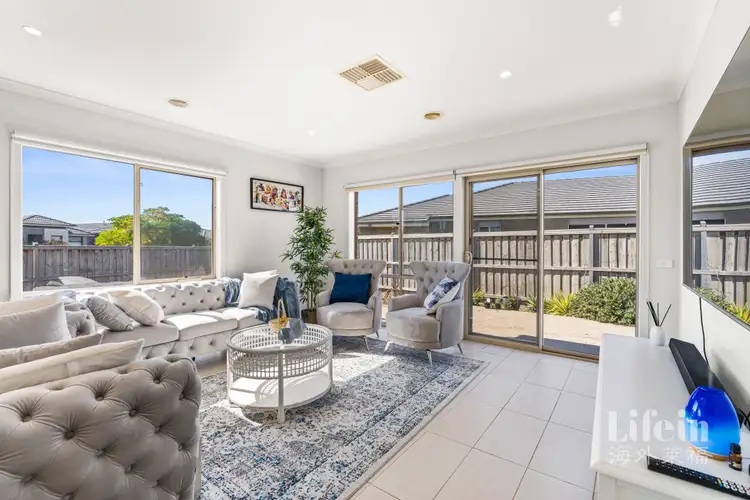 Fifth view of Homely house listing, 33 Settlement Road, Tarneit VIC 3029