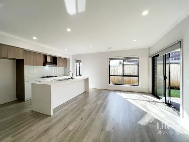 Main view of Homely house listing, 33 Cavenagh Boulevard, Mulgrave VIC 3170