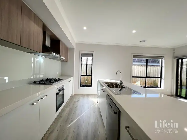 Second view of Homely house listing, 33 Cavenagh Boulevard, Mulgrave VIC 3170