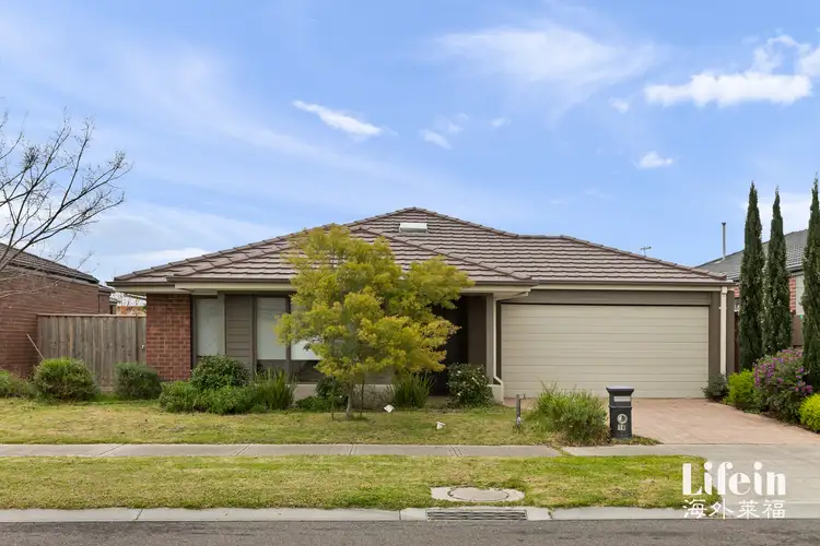 16 Parliament Street, Point Cook VIC 3030