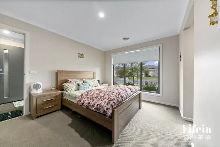 Fifth view of Homely house listing, 16 Parliament Street, Point Cook VIC 3030