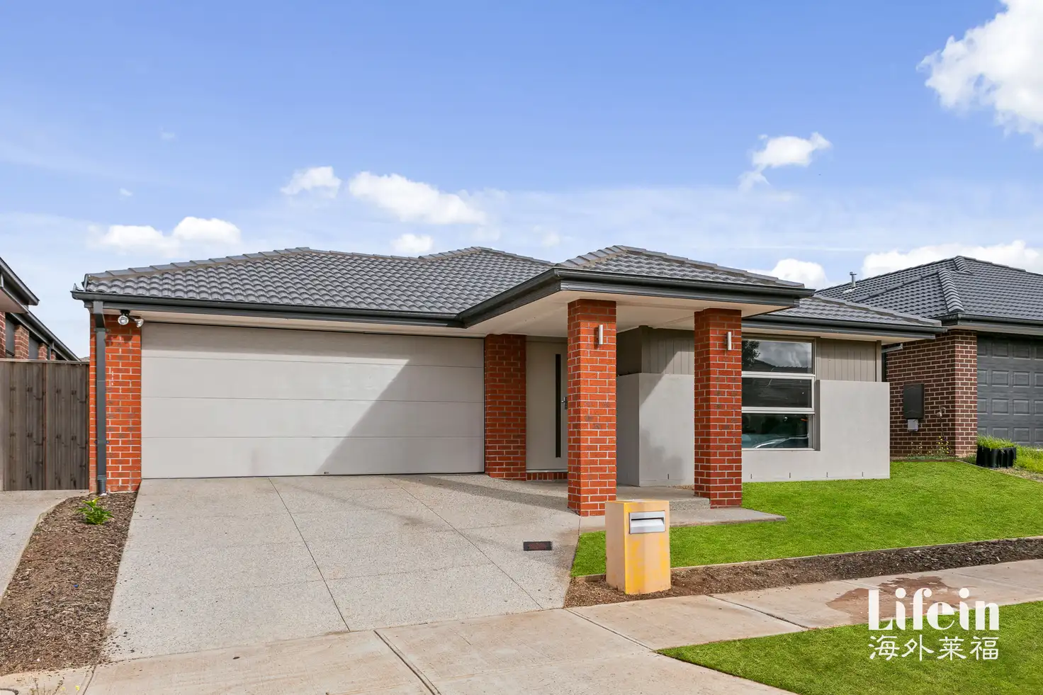 Main view of Homely house listing, 7 Maramingo Street, Tarneit VIC 3029