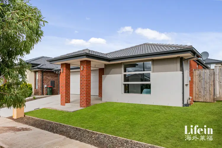 Second view of Homely house listing, 7 Maramingo Street, Tarneit VIC 3029