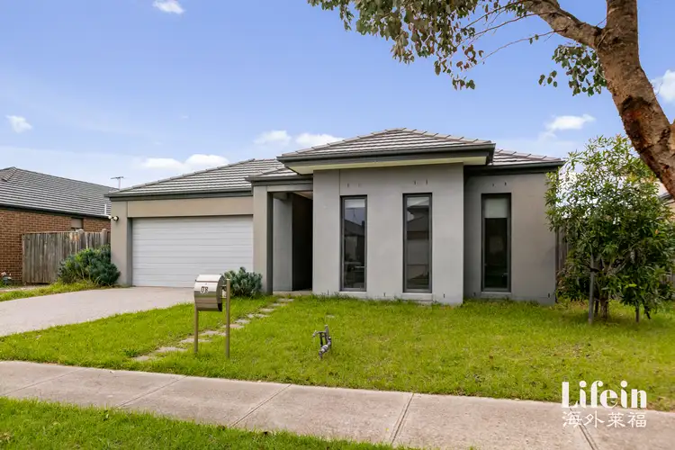 Main view of Homely house listing, 8 Appleby Street, Williams Landing VIC 3027
