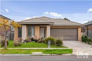 Second view of Homely house listing, 72 Carmen Road, Point Cook VIC 3030