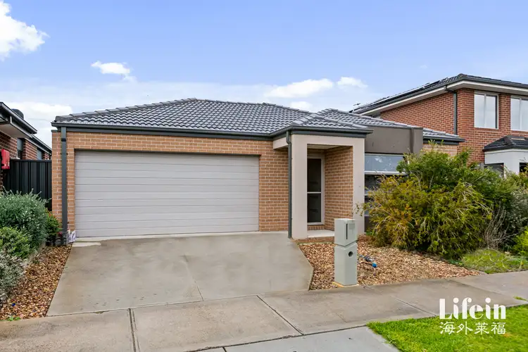 Second view of Homely house listing, 35 Kittyhawk Road, Point Cook VIC 3030