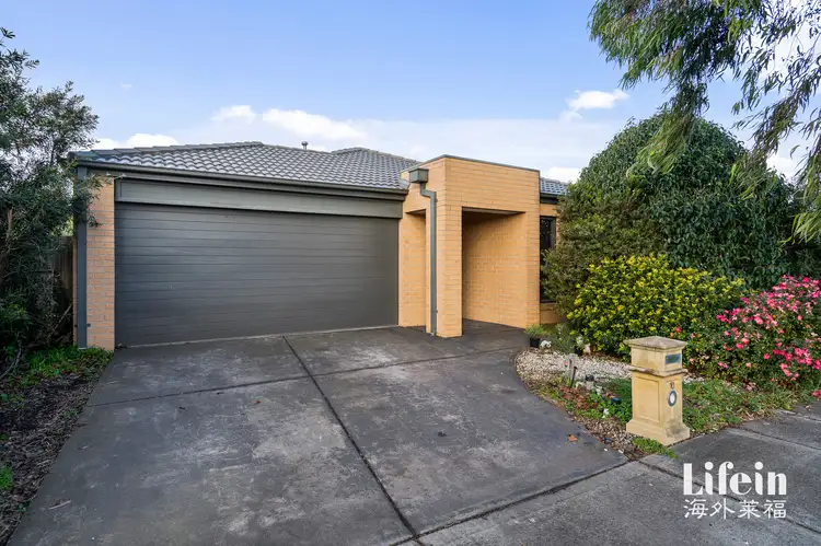 10 Persimmon Way, Doreen VIC 3754