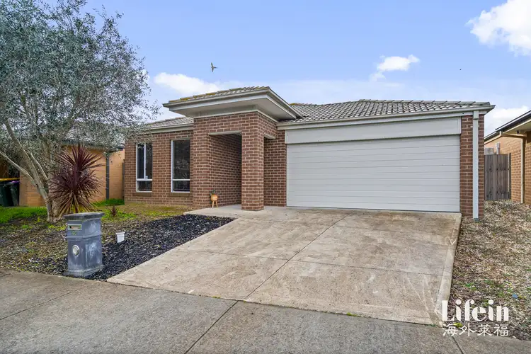 40 Fitzwilliam Drive, Doreen VIC 3754