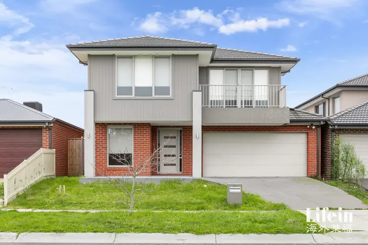 64 Lincoln Avenue, Officer VIC 3809