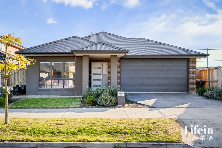 Main view of Homely house listing, 40 Bruckner Drive, Point Cook VIC 3030