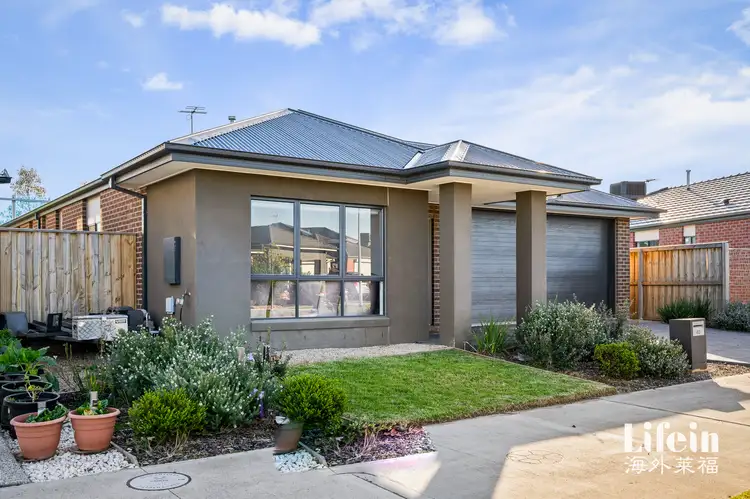 Second view of Homely house listing, 40 Bruckner Drive, Point Cook VIC 3030