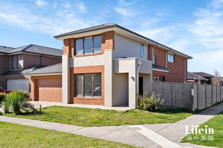 Second view of Homely house listing, 24 Selleck Drive, Point Cook VIC 3030