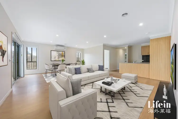 Fifth view of Homely house listing, 13 Pascolo Way, Wyndham Vale VIC 3024