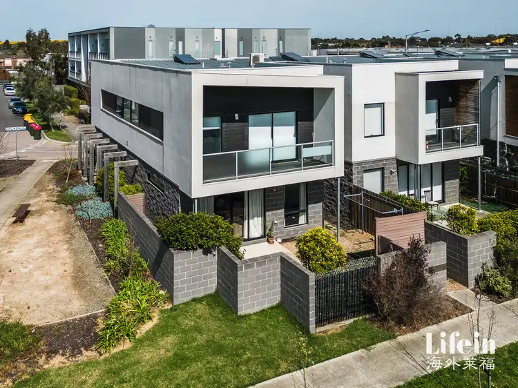 23 Giong Lane, Sunshine West VIC 3020
