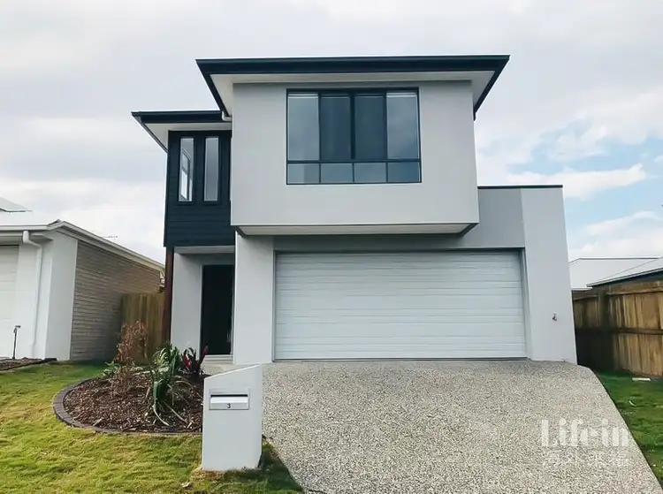 Main view of Homely apartment listing, 3 Aspen Way, Arundel QLD 4214