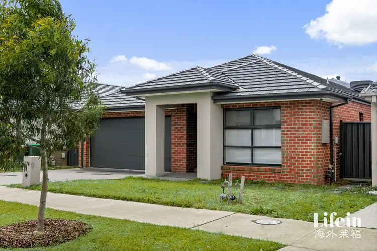 Second view of Homely house listing, 14 Attadale Avenue, Werribee VIC 3030